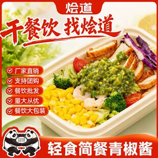 �pʳ�ཷ�u����պ�u�r���u�����u500g����u������{ζ�u���պ�u