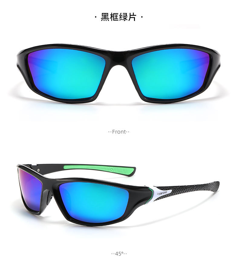 Grenzüberschreitende Direktversorgung polarisierte Sonnenbrillen UV-Schutz Europa Amerika Sport Outdoor Sportbrille Farbeffekt Radfahren Winddicht Bergsteigen D120
