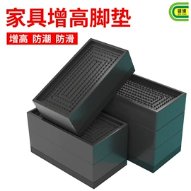 收纳架;家具配件;收纳洞洞板