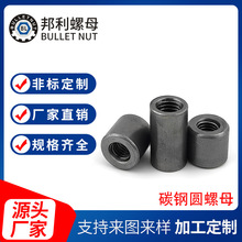 ����̼䓈A��ĸ�����ݗU�B�ӈA��̼���ĸ���ݼy�Ӻ�A����ĸ�S��