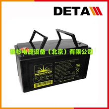Ӣ��POWERCELL����PC12360   12V36AHǦ��Ӧ����Դ