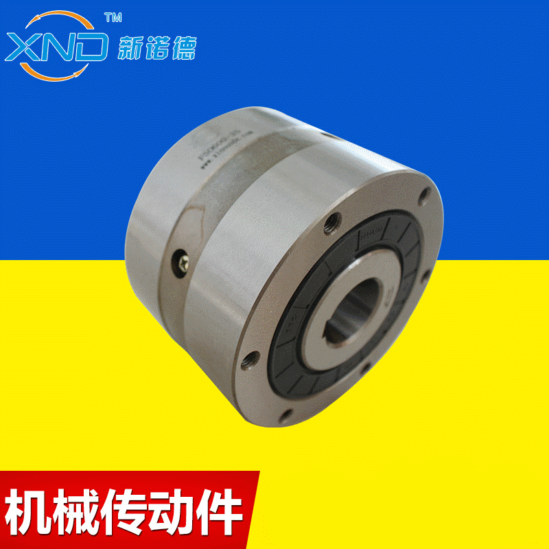 FSO300电力设备用超越离合器 轴承钢超越式离合器 单向超越离合器