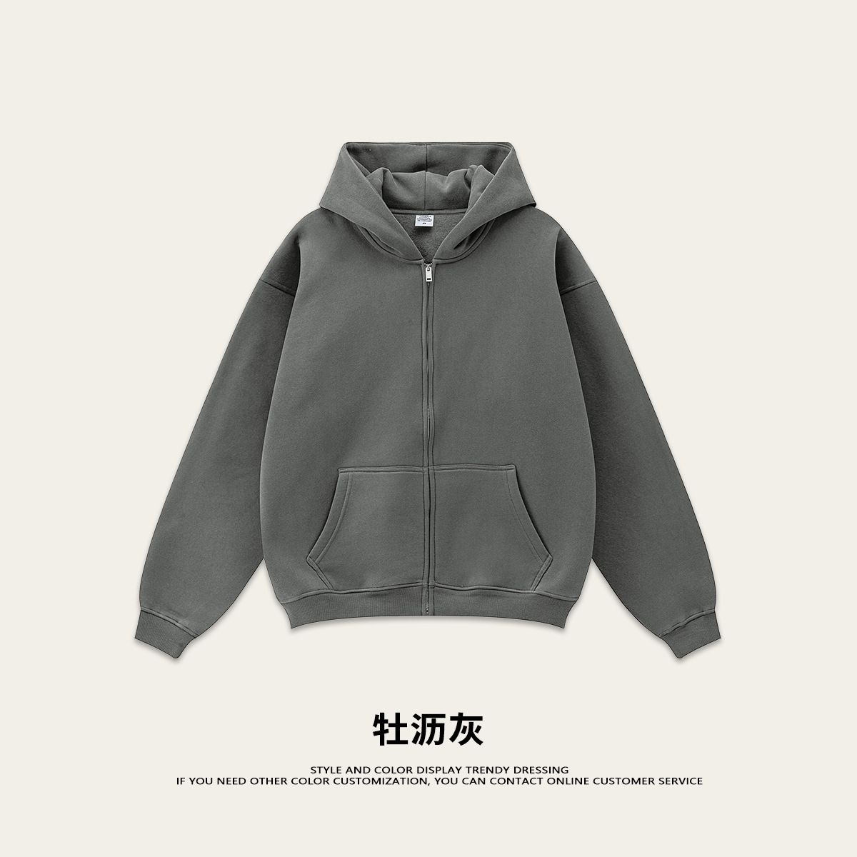 2025 otoño estilo americano de moda alta calle de terciopelo grueso con chaqueta encapuchada casual suelta cardigans pantalones deportivos set hombre