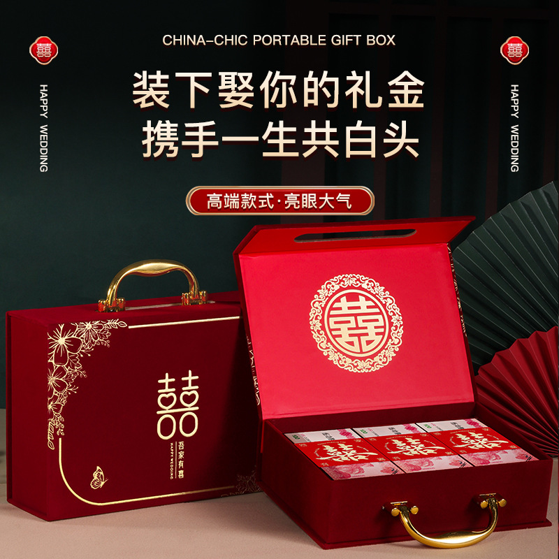 Caja de dinero de regalo Caja de oro de regalo de compromiso del hombre Caja de oro de 100.000 citas Caja de regalo Caja de oro de regalo Regalo de flocado Caja de regalo en efectivo