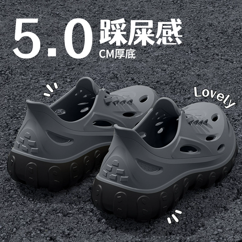 Мужская летняя обувь Wading Croc, новинка 2025 года, уличные противоскользящие сандалии для рыбалки, увеличивающие рост, мужские летние сандалии