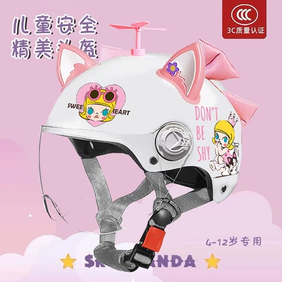Motosiklet kaskı (dəbilqə): Car Helmet Sun Protection - spray-painted-white-jasmine-high-definition-random-windmill-pink-and-white-fox-ears-white-butterfly-childrens-3c-national-standard