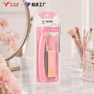 �ۯB���P���ü����������Ժ��y��ü�������b��ë�������y����