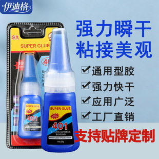 ��Ʒͨ����401�����zľ�����z���Ͻ���˲�g�zճ�ӏ����z�F؛���l