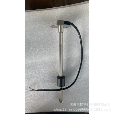 Automobile fire sanitation caravan automobile instrument - 100mm-240-33o