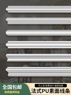 ��ʽPU���l�͏d�ҕɳ�l������߅�����;��l����b���ʯ��