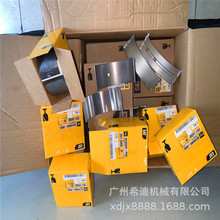 CAT����E390D E390F C18�l�әC���S�� �B�U��   �ھ�C���