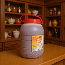 李锦记豆瓣酱7kg2罐1箱调味酱其他牛杂店酱料餐饮装面豉酱可批发