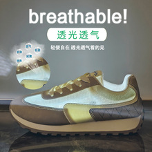 ins�n���U���ϵ�ЬŮ2026�ļ��¿�͸���p��W�����e�\��ЬHL8827