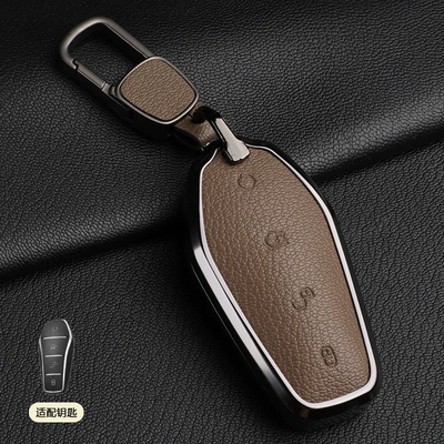 Byd Key Cover Song Pro Car key bag - 1-elephant-gray-a-style-square-buckle-french-mountain-goatskin