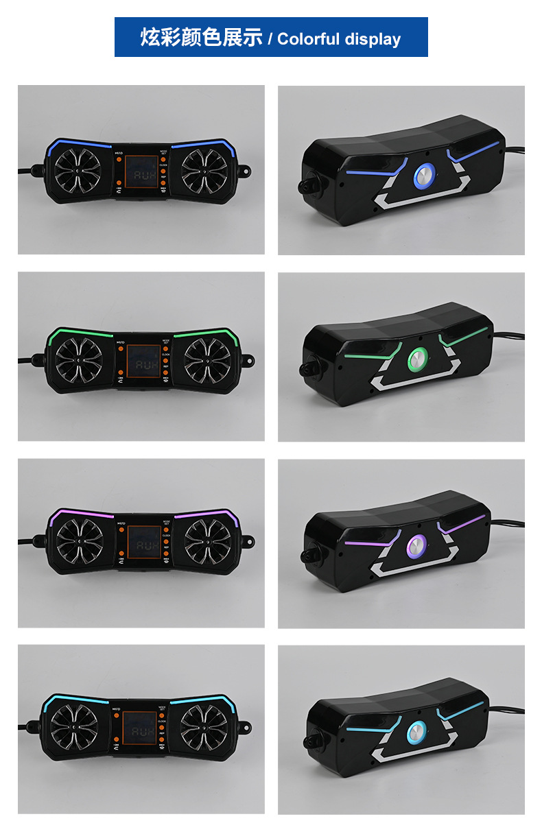 Motorcycle Modified Audio System with Subwoofer and Waterproof Bluetooth Speaker Radio