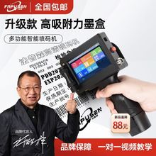 �ֳև��a�C����С��ȫ�Ԅ���ˮ������ƿ�w���a���ڼ����a�Cֱ�N