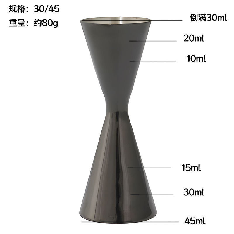 일체형계량컵 30/45(검은색 도금)