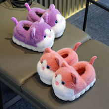 儿童棉拖鞋秋冬季女童卡通可爱加绒加厚防滑居家宝宝男童幼儿棉鞋