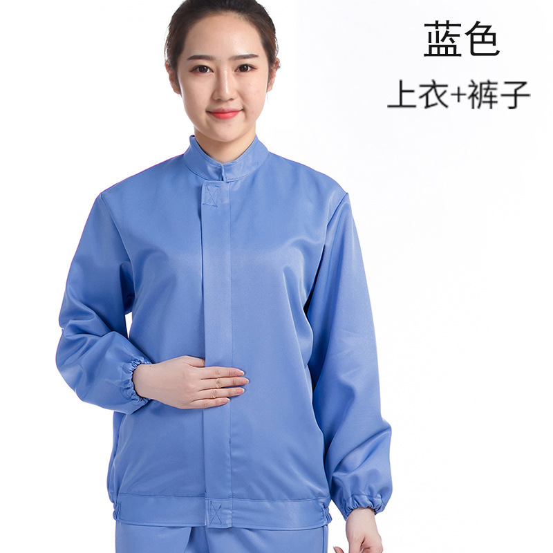 Fábrica de alimentos ropa de trabajo traje Taller de procesamiento de ropa de trabajo blanco ropa de trabajo de invierno ropa sanitaria azul bordado