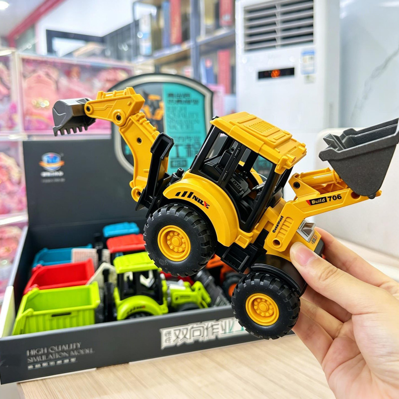 Inertial Two-Way Construction Vehicle Simulation Excavator Loader Model Swingable Boys' Children's Toy Wholesale