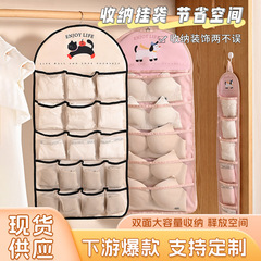 収納袋タンス寮下着収納袋靴下ブラジャー吊り式ネットカバー付き収納袋卸売り