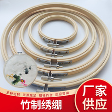 �������|���XDIY�ֹ���ʽ�̽�Ȧ ��ˇƷȦ��X��Ȧ��ʮ�ֽ��̽���