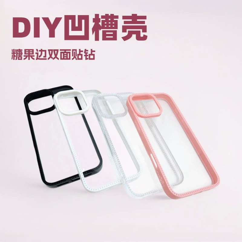 Чехол для Apple 16 Pro Max и iPhone 15, двусторонний, с точечным алмазным рисунком, акриловый, с канавками, для самостоятельной сборки (DIY)