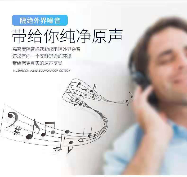 隔音棉墙体自粘 隔音板录音棚KTV直播隔音材料阻燃室内家用吸音棉详情11