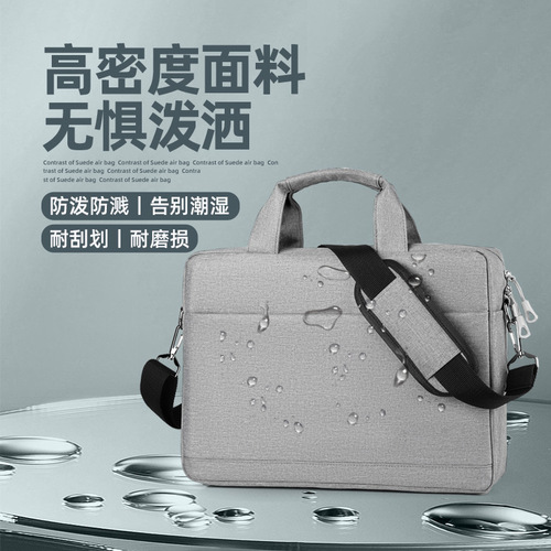 Notebook Laptop Bag Business Large Capacity Crossbody Briefcase 15.6-inch Air Bag Thickened Shockproof Liner Bag