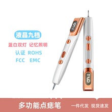 �羳�c��Pȥ���c��ȥ��x���������݃xĘ���沿�P����Ժ�������