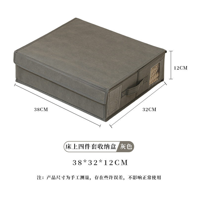 Portátil portátil Oxford tela hoja de cama caja de almacenamiento visual tela caja de almacenamiento a prueba de polvo armario cubierta manta caja de acabado