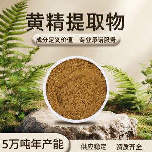 �S����ȡ�� ���Sɫ��ĩ �����ˮ �S���������⃦ܹ�� �F؛���l