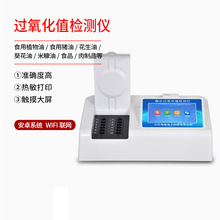 ʳ������r�^����ֵ�z�y�xʳ����Ʒ�|�S��ù�ظ����͵؜��͜y���x