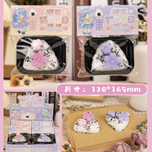 �ɐ�F���󘷙ѻ�؈צ����ʳ��≺��߶���ͬ��p������