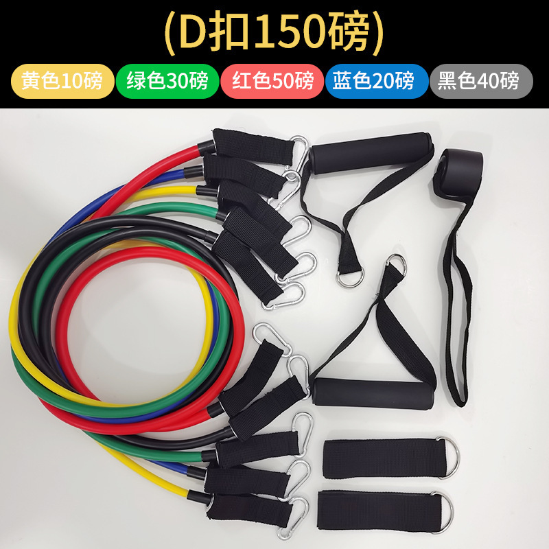メーカー直供一字ラリー家庭用フィットネスダイエットロープ多機能力訓練簡易器材|undefined
