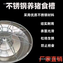 ���P�С�i�ϲ�ι��ι��ʳ�ۼӺ�a�����������P䓱����ϲ۲�ʳ��