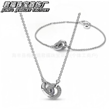 潘家镀925银交缠式Pavé密镶吊坠项链双环手链套装新经典系列颈饰