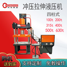 �����趨�ơ��_����������Һ���C100����ĩ��Ʒ160t�ŷ������C