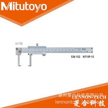 �ձ����S �y������0~150mm &plusmn;0.05mm�Aצ���ⰼ���Θ˿���536-152