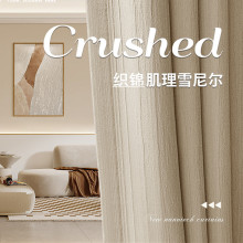 �Ӻ��ڹⴰ��ѩ�᠖�������ω��u���ҿ͏d�߼��ЬF�����s�p�ݲ���