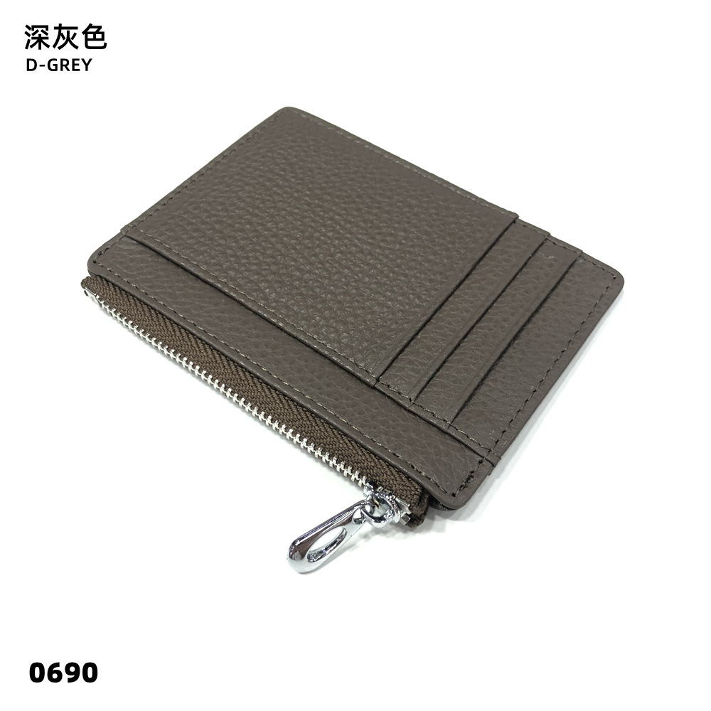06-27 다크 그레이