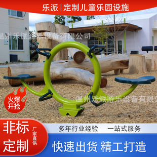 �׃��@���@���⽡�����Ą��⃺ͯ�E�E��  ���P䓻��ݽM���Θ��Oʩ