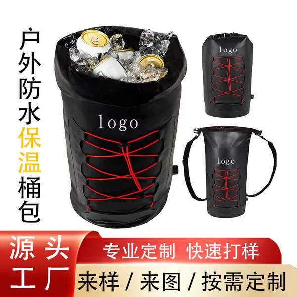 Large-capacity outdoor insulated, ice-retaining, waterproof bucket bag for car camping, seafood, and beverage cooling, insulation, and waterproof storage