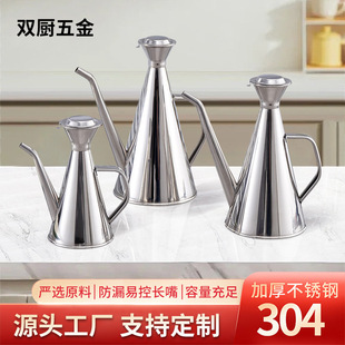 �羳���P��͉ض��Ʋ�����304����ƿʳƷ���͉؏N���u�ʹ��{��ƿ