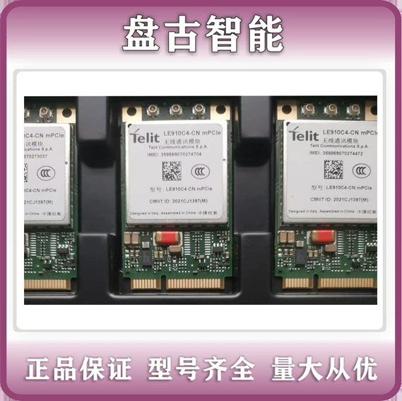 Модуль LE910C4-EU LE910C4EU LGA/MPCIE Cat 1/4 LTE