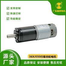 36mmǜp늙C555ֱR_ ӡCC˰ĦԄ؛C