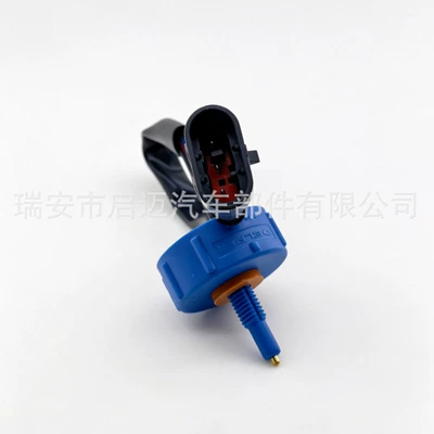 Water Level Sensor – Other starting systems
