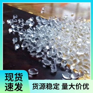 Elastollan Good Mechanical Properties High Tensile Strengthtpu Sp852 Polyurethane