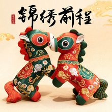 ���L�\��ǰ���R�����X����Ф�R��ż�R�꼪���﹫˾�_�T�t�YƷ���l