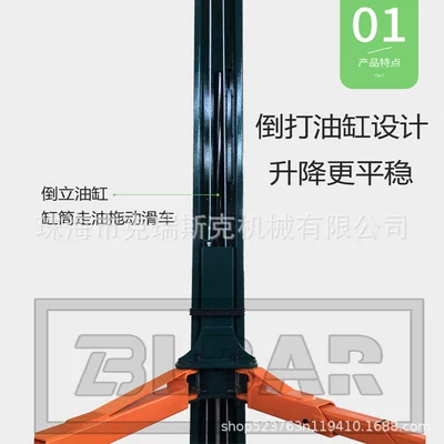 Factory Direct Car Lift Car jack